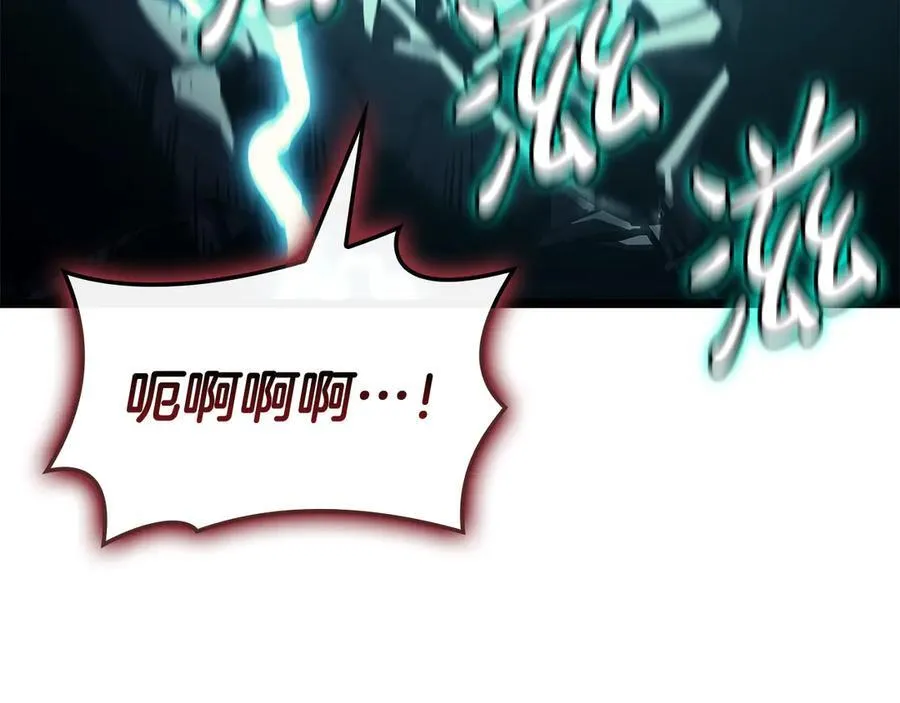 第116话 给我解释一下185