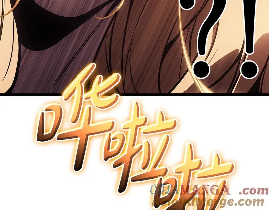 第122话 现身80