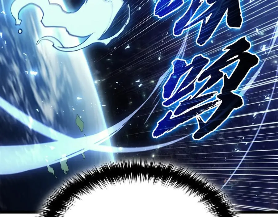 第124话 女神之泪，到手！49