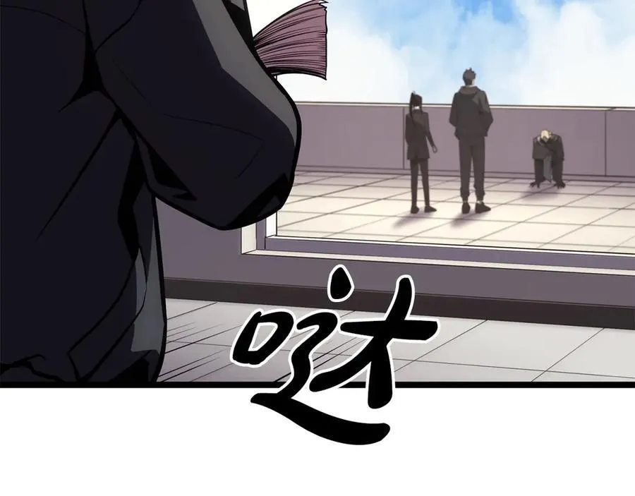 第119话 诅咒15