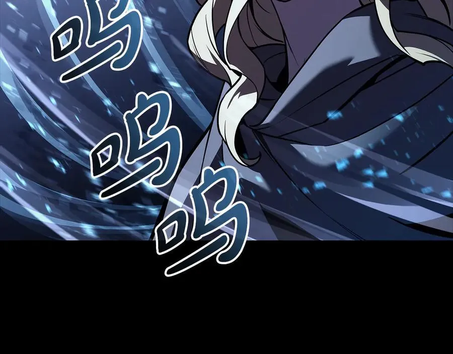 第117话 互不相欠137