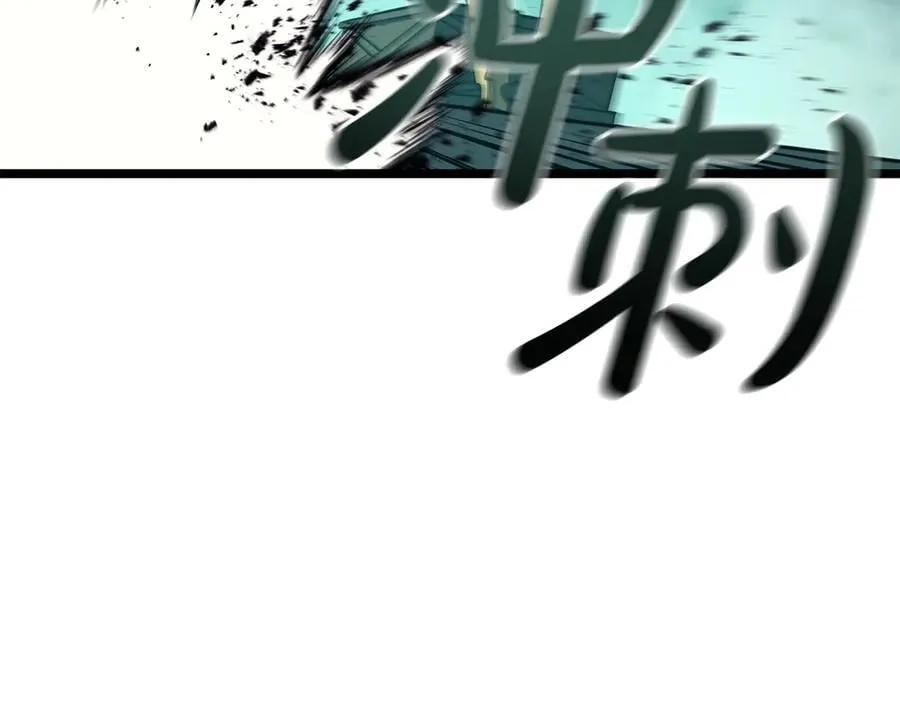 第118话 洗礼154