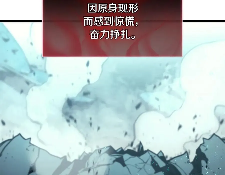第116话 给我解释一下127