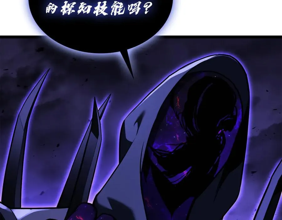 第120话 人质207