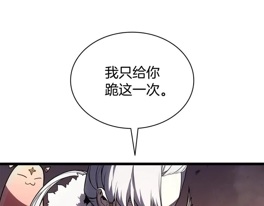 第118话 洗礼33