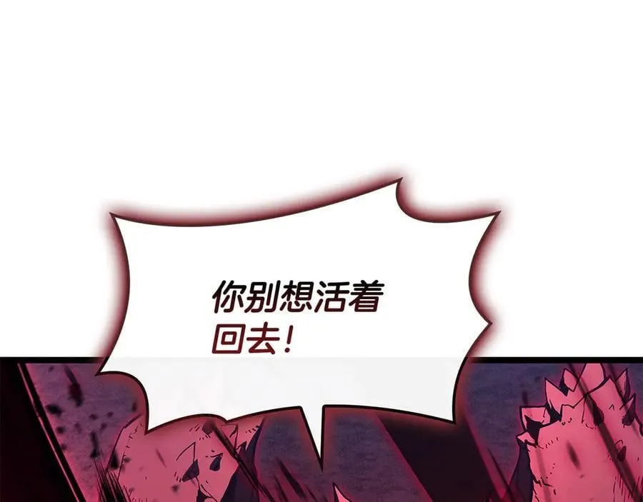 第116话 给我解释一下65