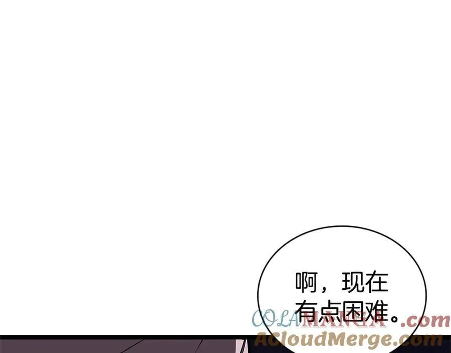 第122话 现身104