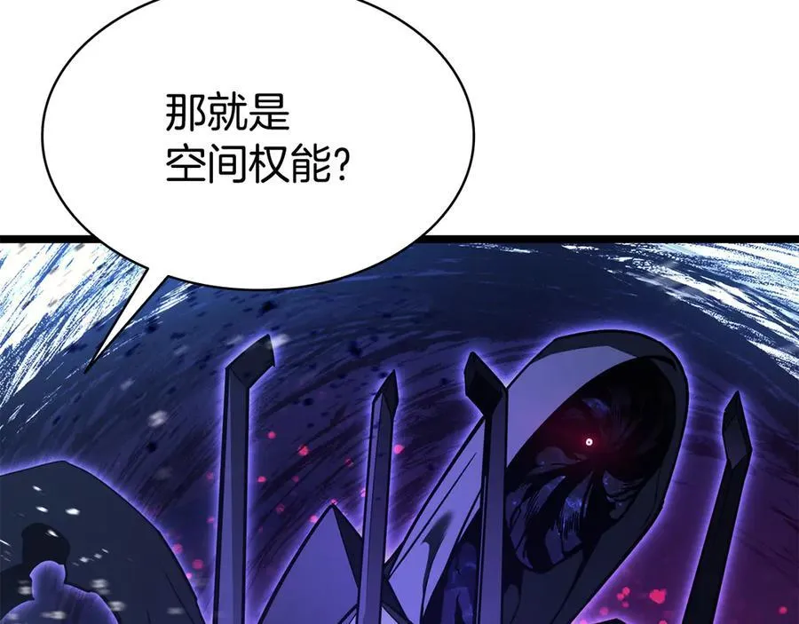 第123话 水面上的战斗113
