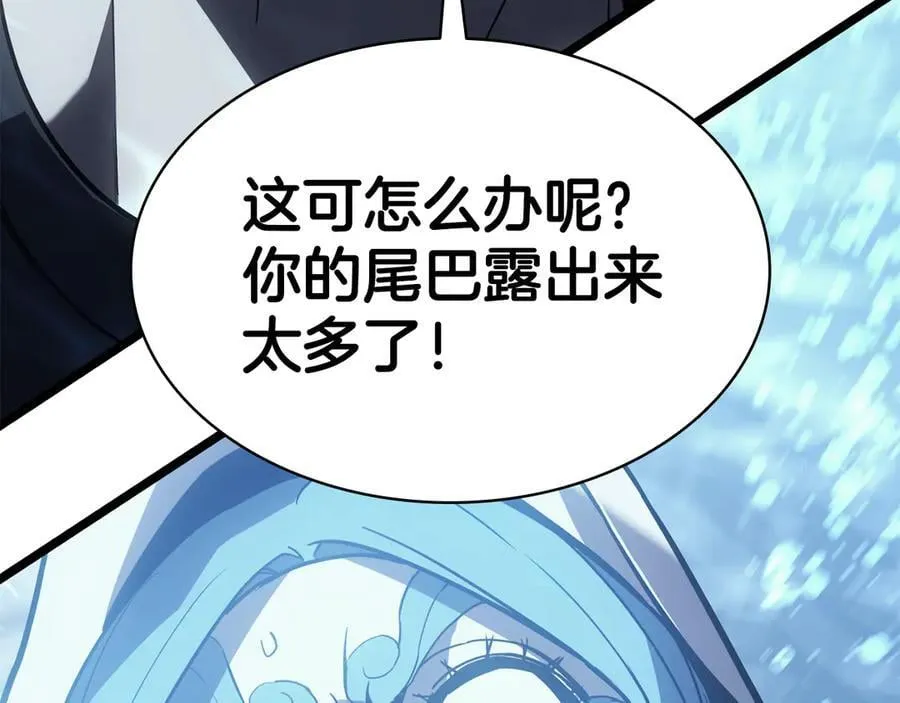 第123话 水面上的战斗55