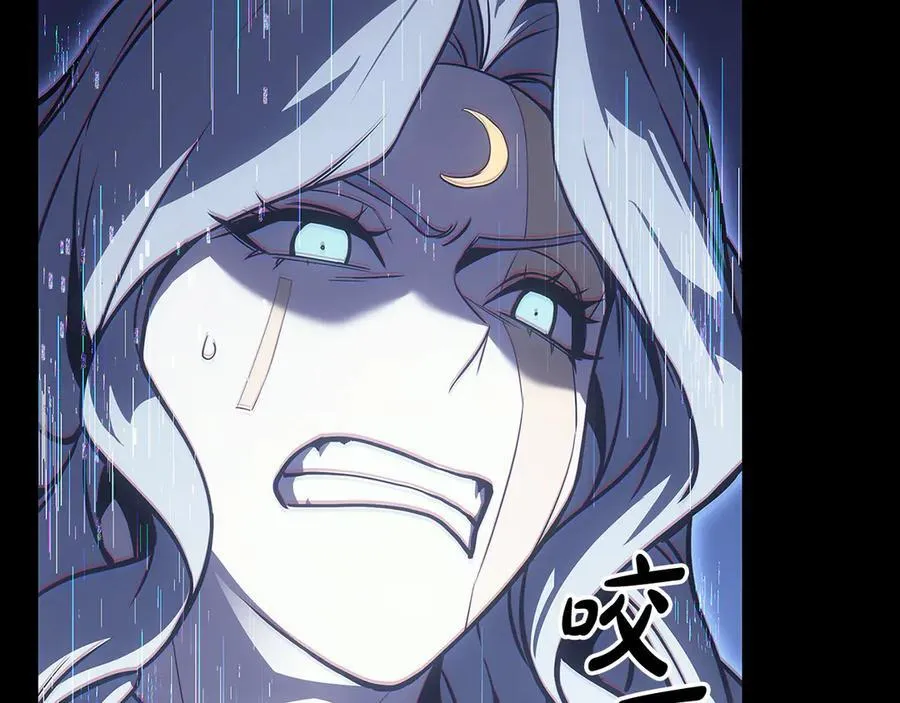 第117话 互不相欠161