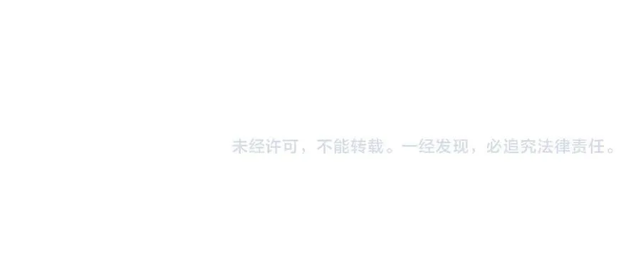 第117话 互不相欠279