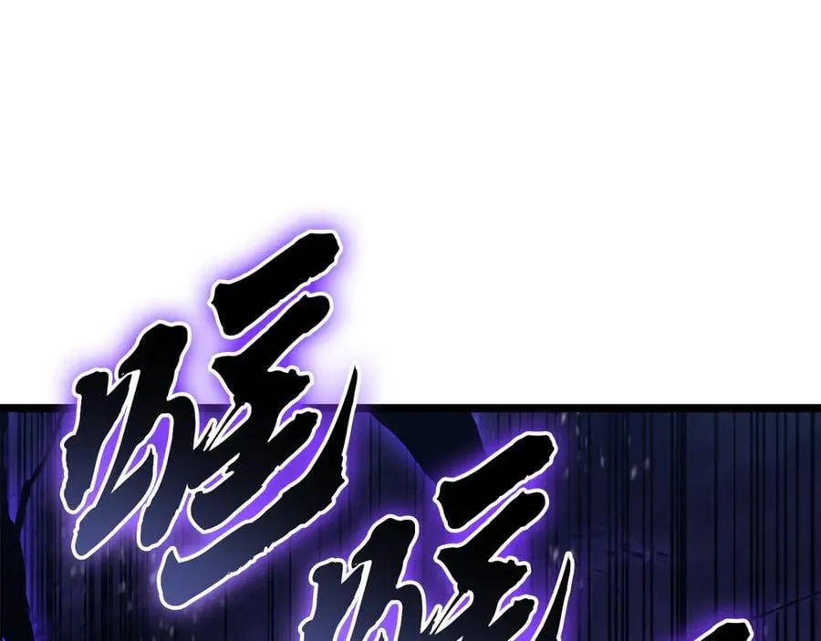 第120话 人质231