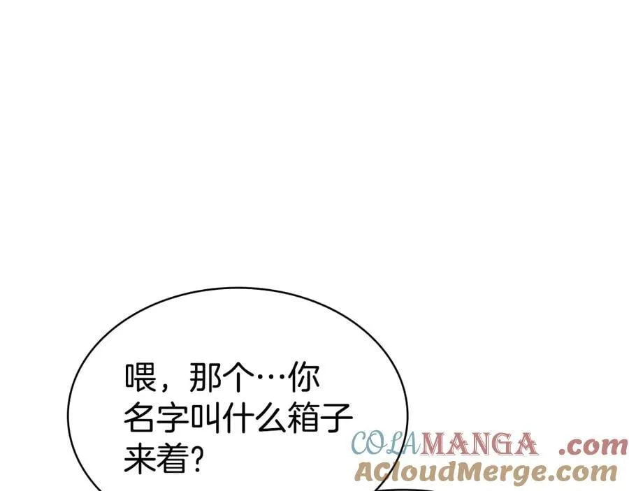 第122话 现身280