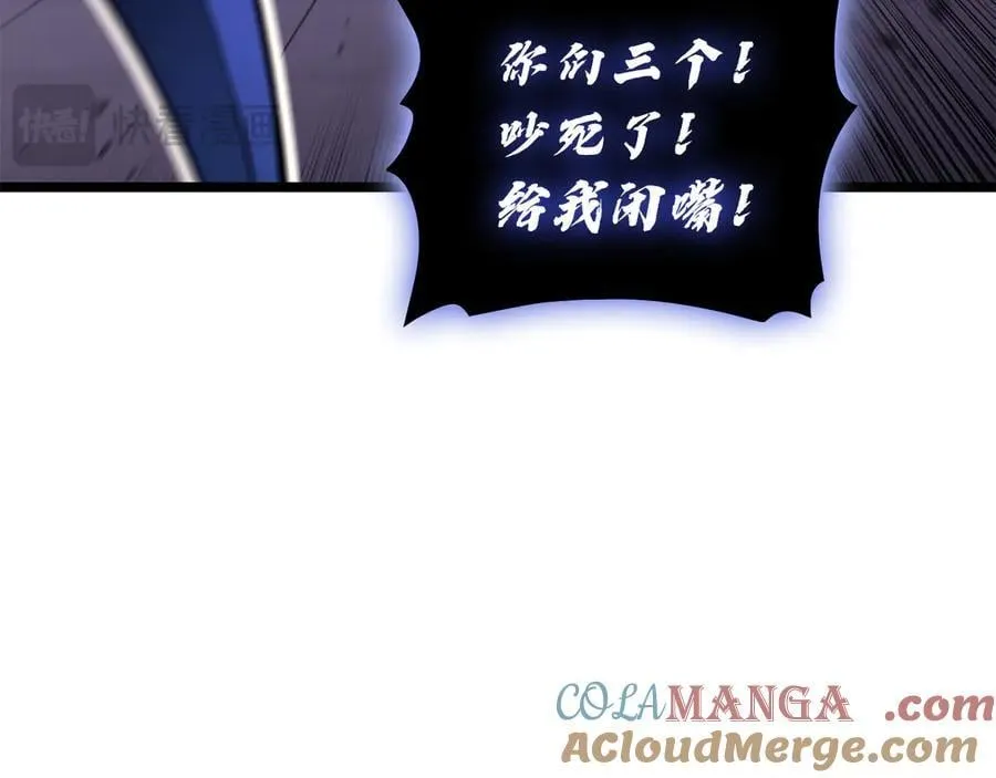 第121话 她喜欢你168