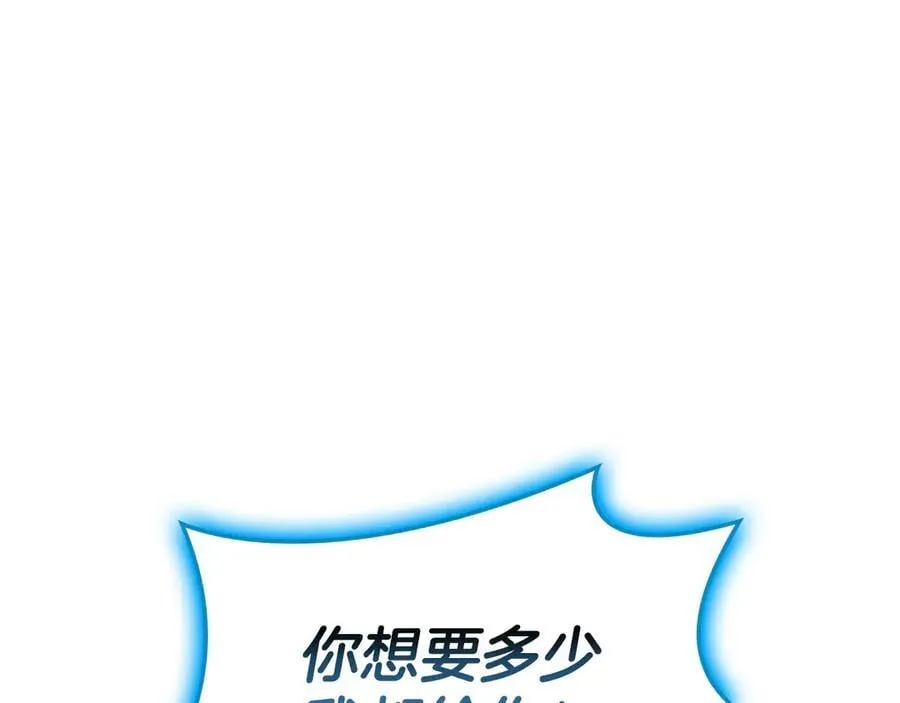 第123话 水面上的战斗162