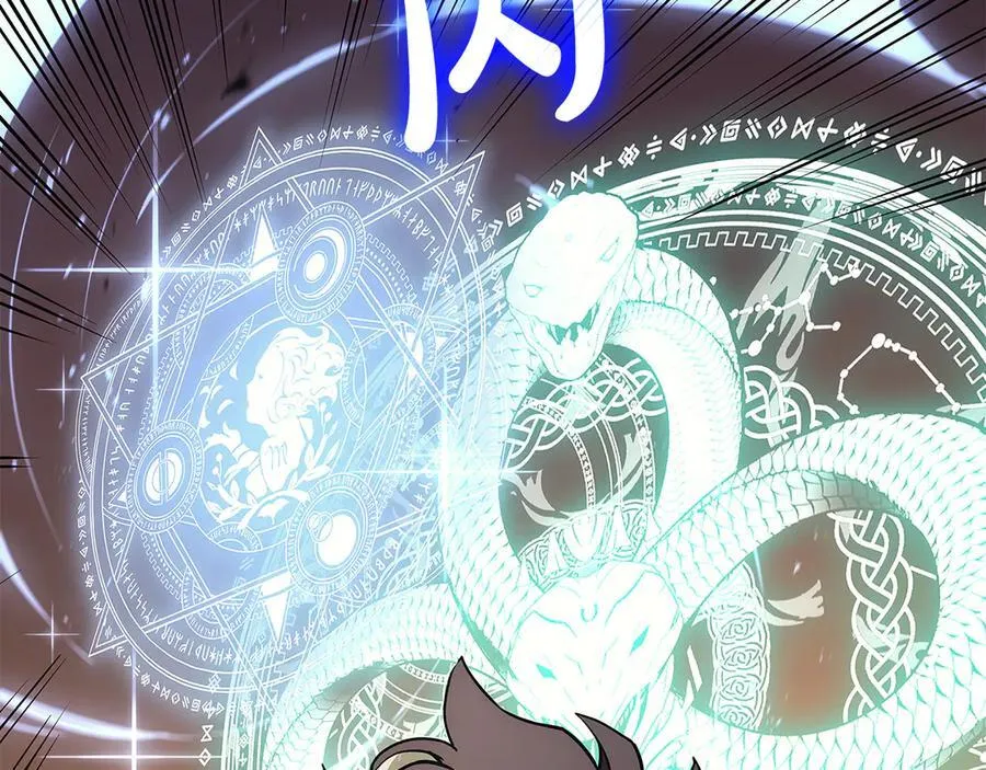 第118话 洗礼66