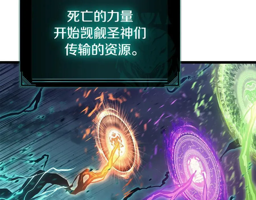 第116话 给我解释一下169