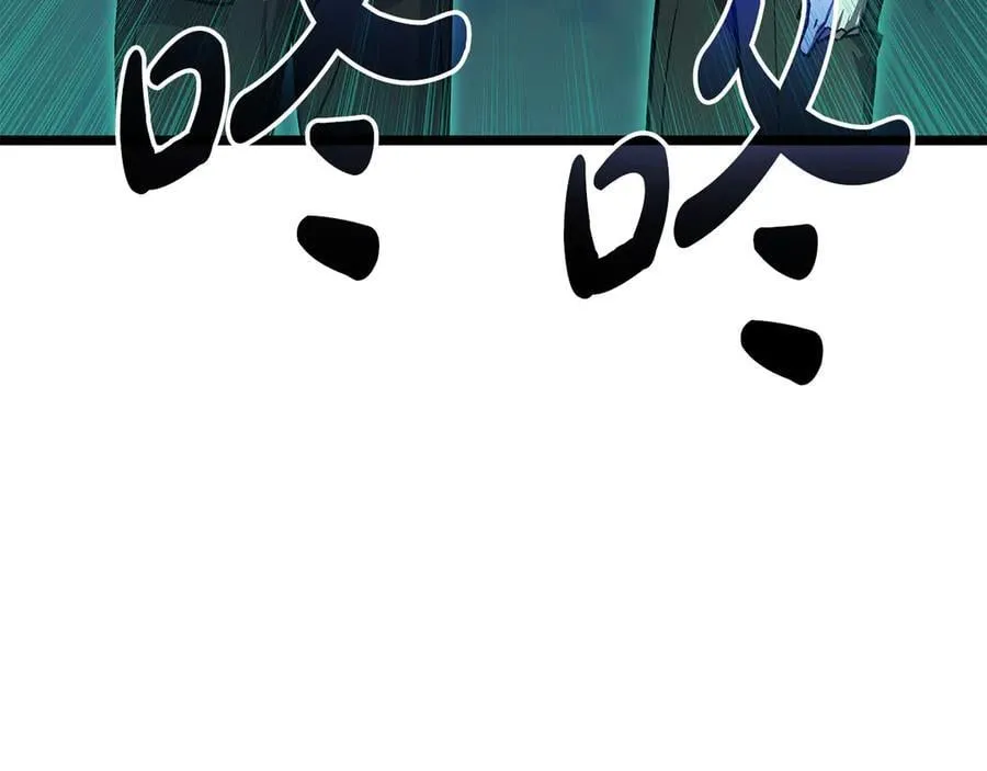 第118话 洗礼247