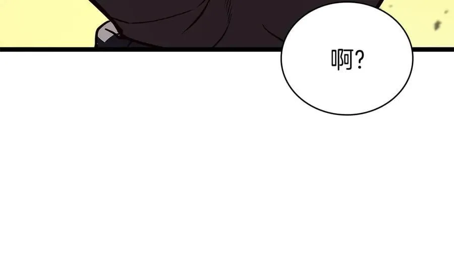 第117话 互不相欠271