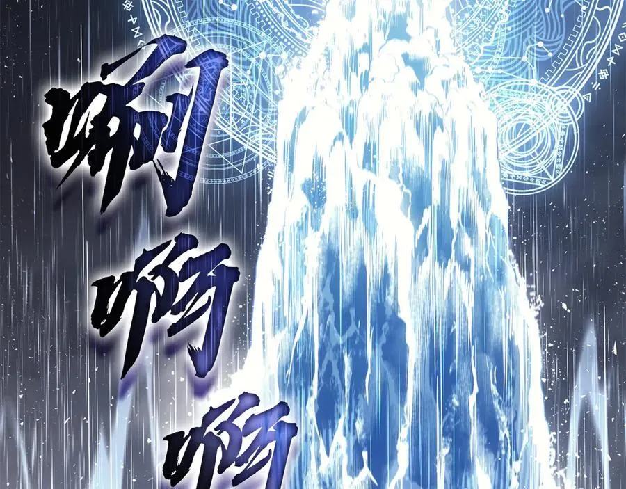 第123话 水面上的战斗38