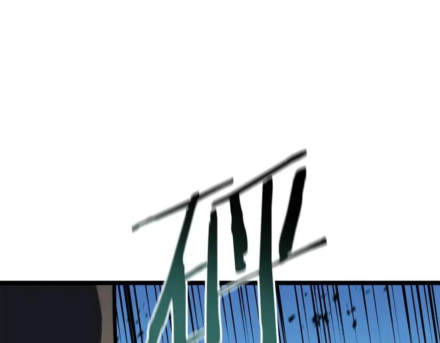 第119话 诅咒226