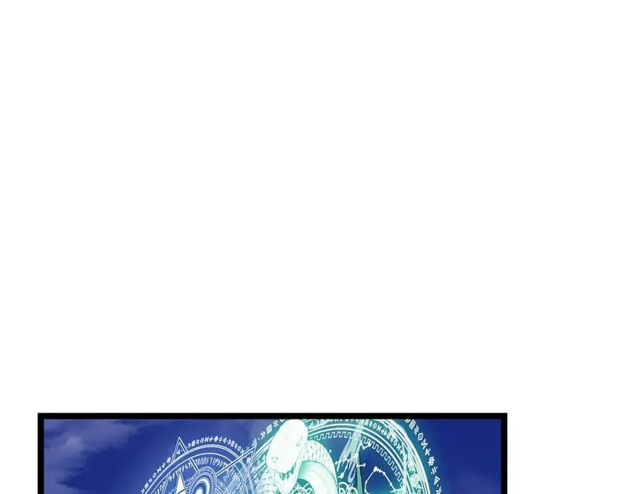 第119话 诅咒303