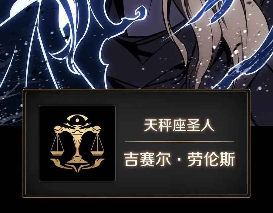 第117话 互不相欠103