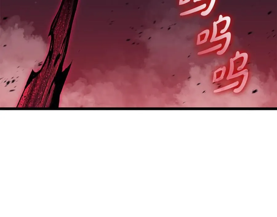 第116话 给我解释一下69