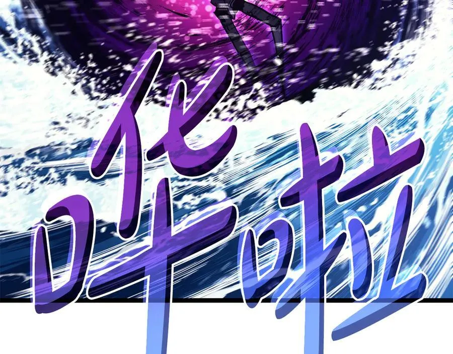 第123话 水面上的战斗111