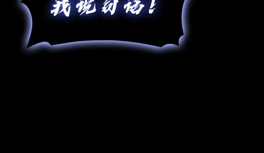 第121话 她喜欢你95