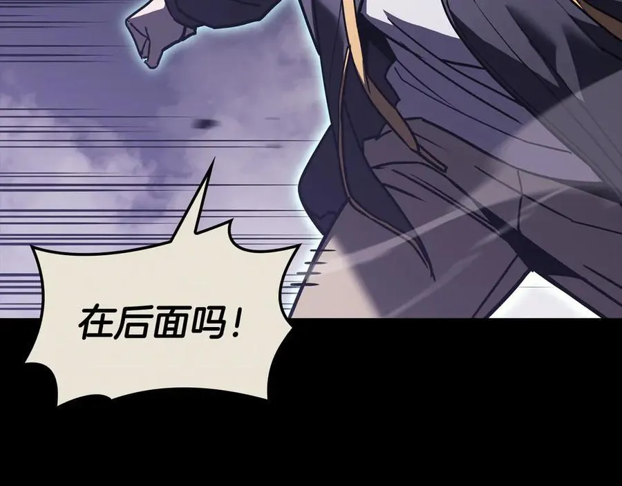 第121话 她喜欢你47
