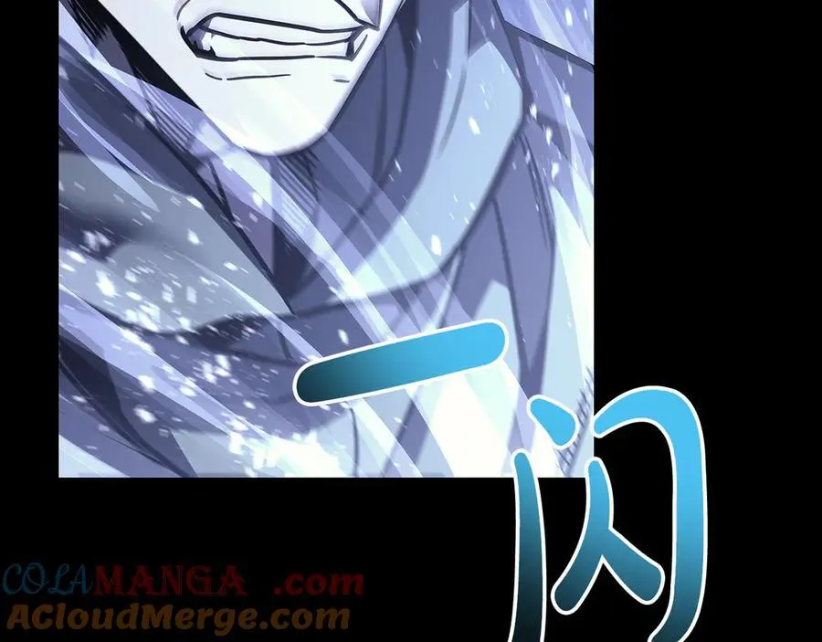 第117话 互不相欠128