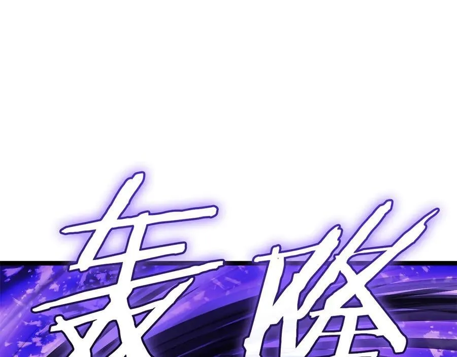 第120话 人质247