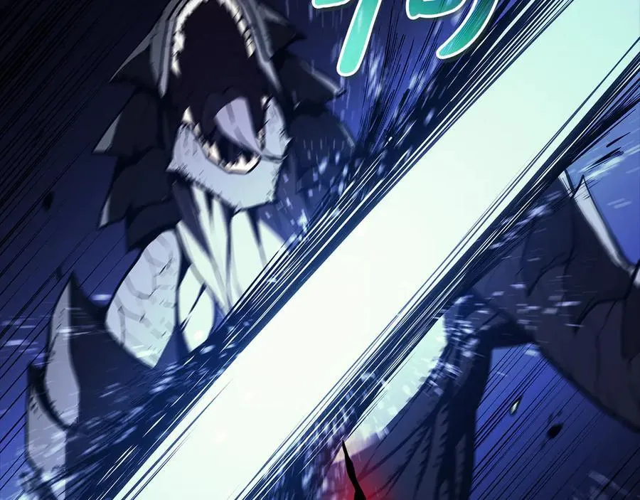 第117话 互不相欠9