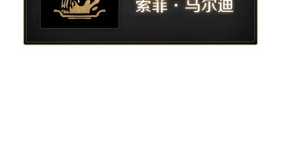 第120话 人质285