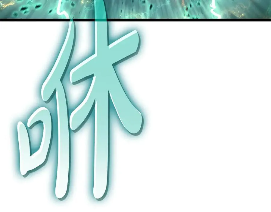 第120话 人质173