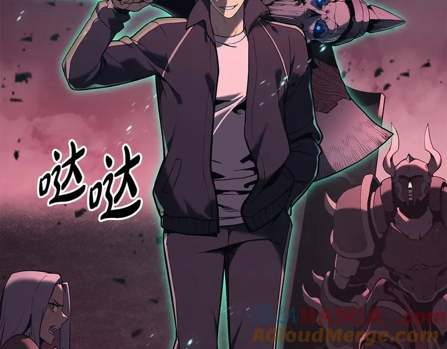 第116话 给我解释一下44