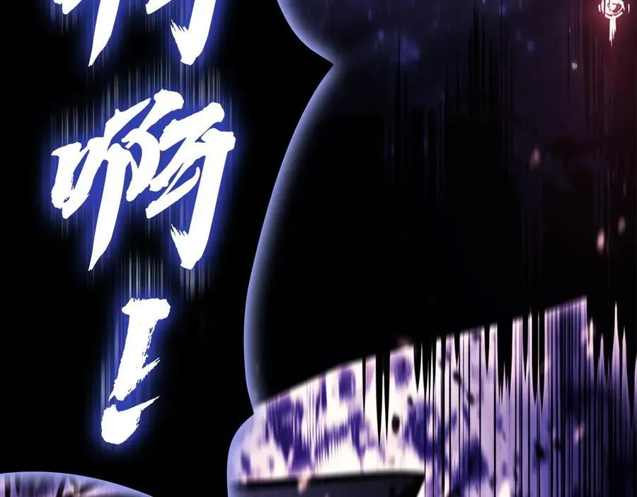 第123话 水面上的战斗303