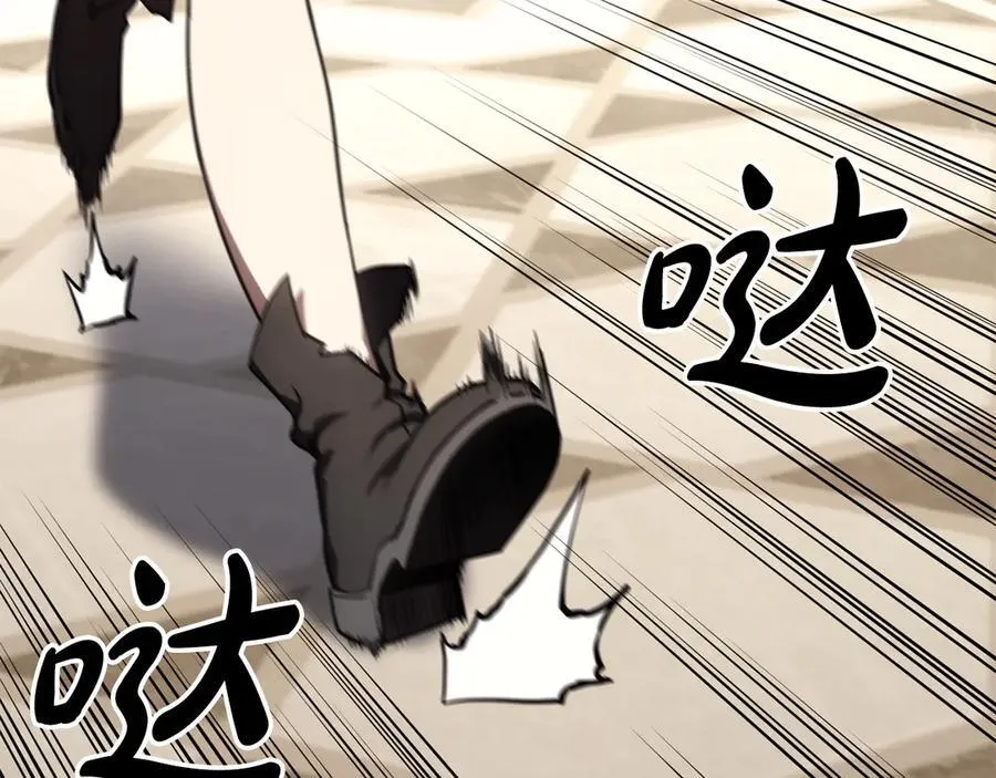 第119话 诅咒1
