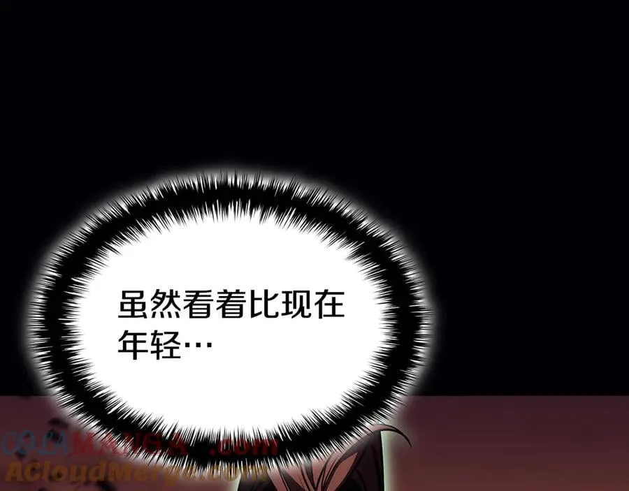 第118话 洗礼208