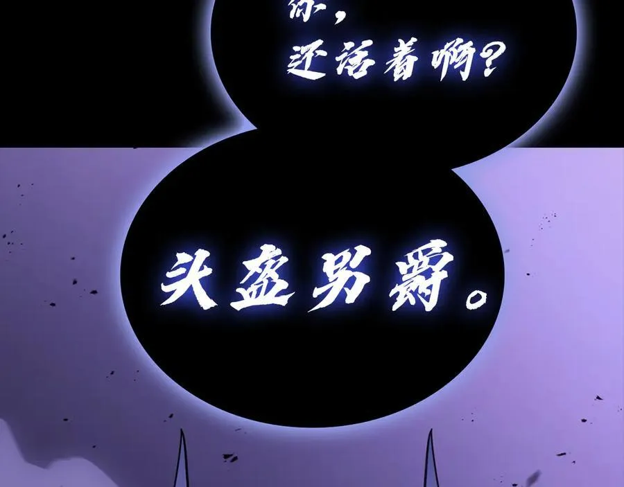 第121话 她喜欢你99