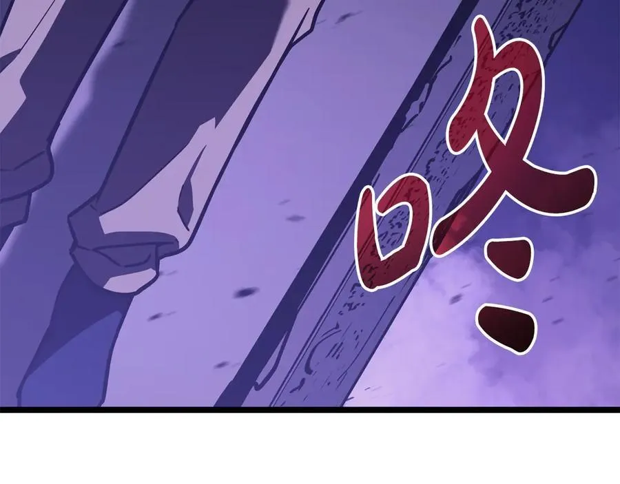 第120话 人质259