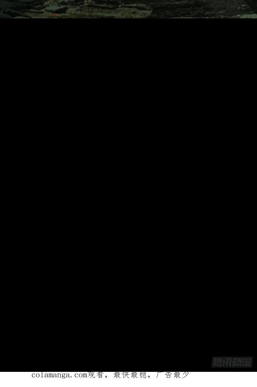 第四百九十四章_神明下44