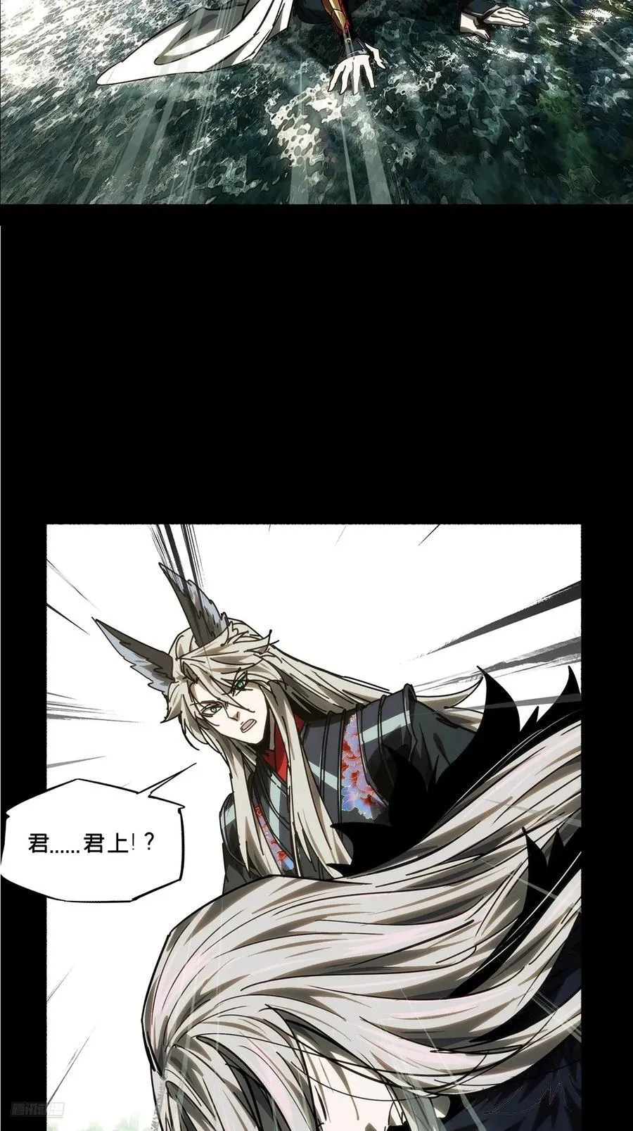 第四百九十四章_神明下7