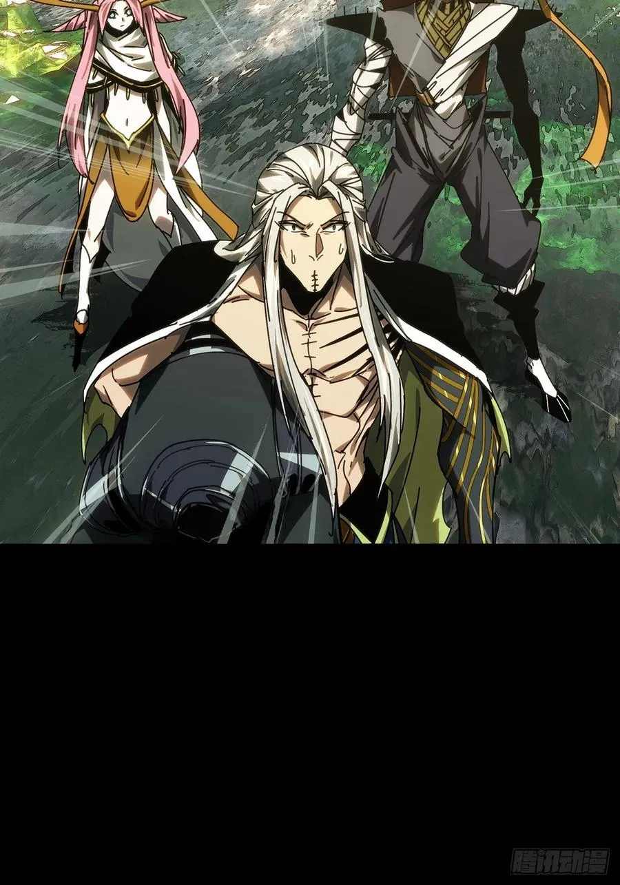 第四百九十四章_神明下31