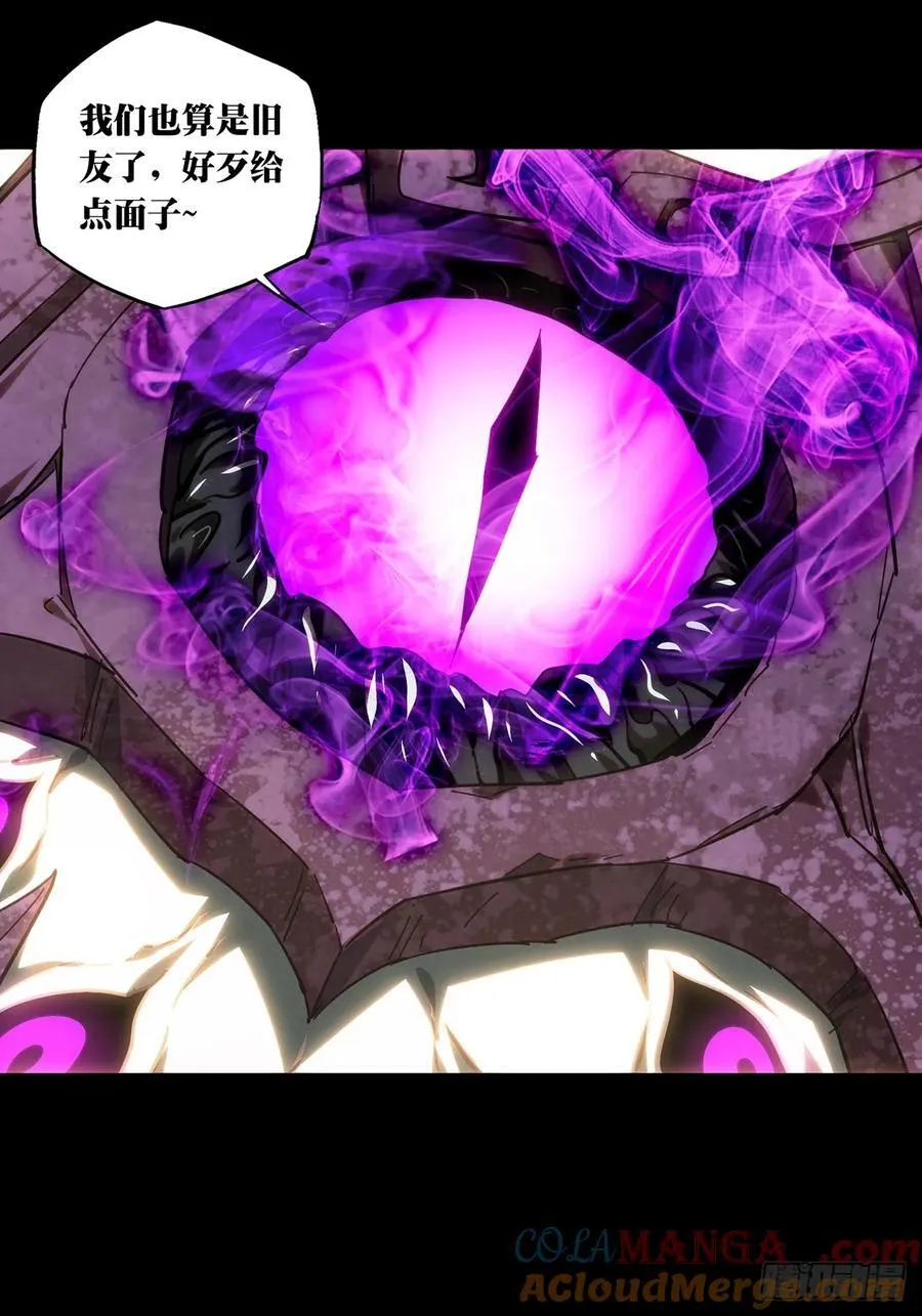 第四百九十四章_神明下36