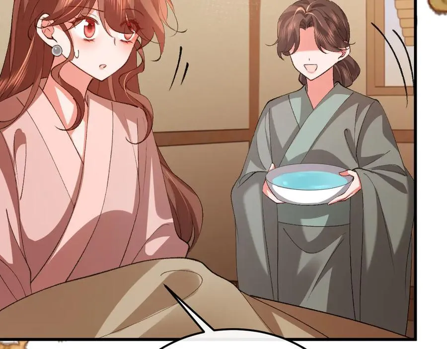 第349话 谁是你娘子67