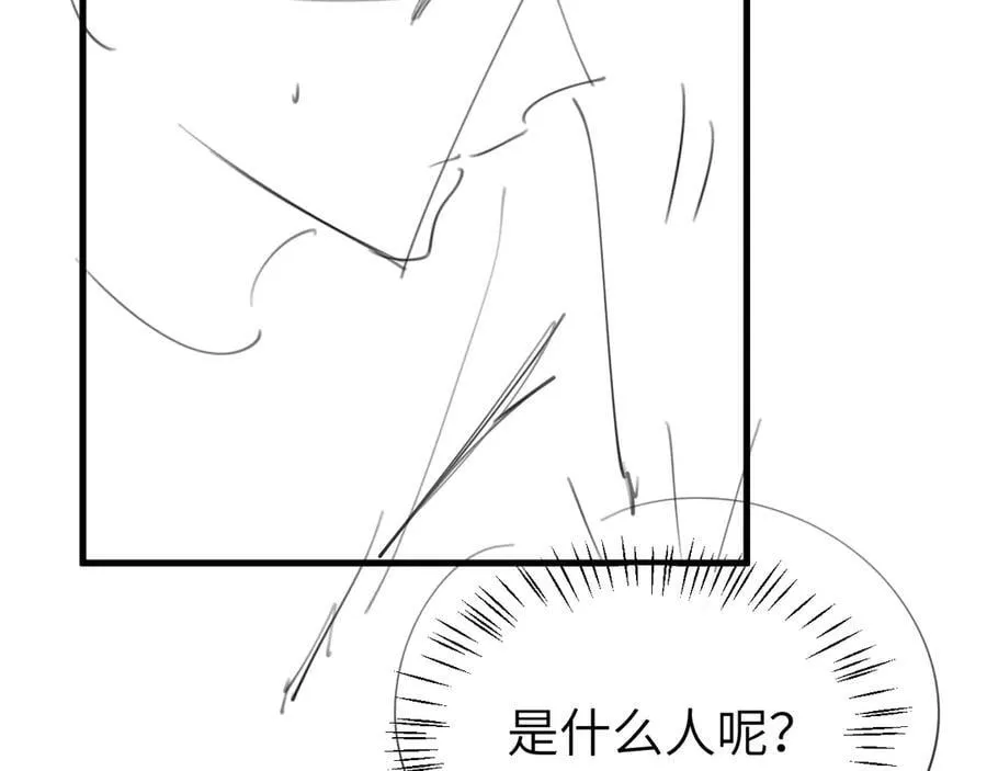 第350话 乖74