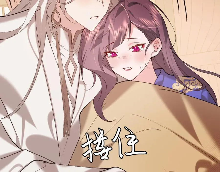 第351话 我要去找七七64