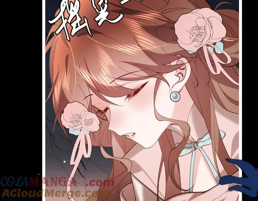 第347话 真想把你亲醒33